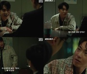 ‘열혈사제2’ 김성태, 짧지만 강렬한 임팩트 ‘신스틸러 활약’