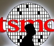 TSMC, 중국기업용 첨단 반도체 생산 중단… "트럼프 위한 쇼 아니다"