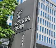 밥도 약도 안 주고…'정신 질환' 엄마 때려 숨지게 한 20대 아들