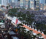 부산불꽃축제 관란 인파