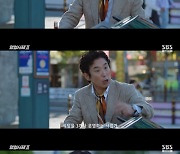 '열혈사제2' 김원해, 고자이프→고독성 "정식으로 韓 귀화" [TV캡처]