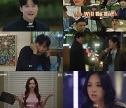 '열혈사제2' 화려한 귀환, 최고 15.4%…김남길, '벨라또' 사명 위해 부산 떴다[TV핫샷]