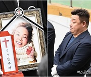 "편안하시겠죠"…윤정수, 故김수미 그리움에 눈물 '먹먹'