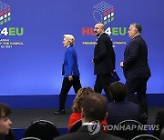 Hungary Europe Summit