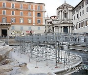 ITALY TREVI RENOVATION