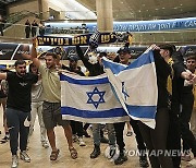 Israel Netherlands Fan Violence