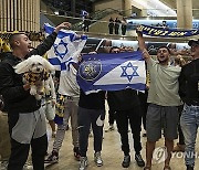 Israel Netherlands Fan Violence