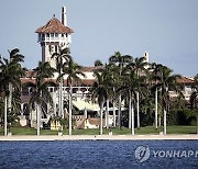 Trump Mar-a-Lago Trespasser