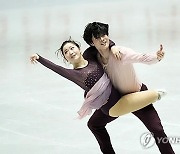 Japan Grand Prix Figure Skating