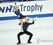 Japan Grand Prix Figure Skating