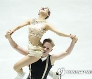 Japan Grand Prix Figure Skating