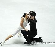 Japan Grand Prix Figure Skating