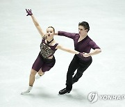 Japan Grand Prix Figure Skating