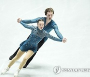 Japan Grand Prix Figure Skating