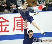 Japan Grand Prix Figure Skating