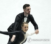 Japan Grand Prix Figure Skating