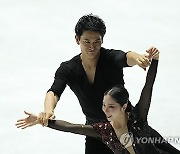 Japan Grand Prix Figure Skating