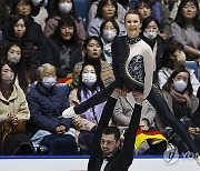 JAPAN FIGURE SKATING