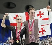 Japan Grand Prix Figure Skating