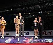 Japan Grand Prix Figure Skating