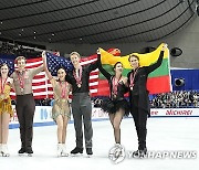 Japan Grand Prix Figure Skating