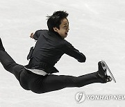 JAPAN FIGURE SKATING