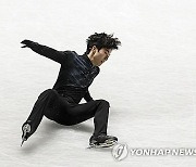 JAPAN FIGURE SKATING