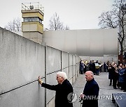 Germany Wall Anniversary