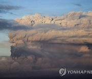 Russia Volcanic Eruption