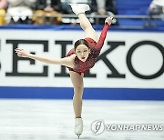 Japan Grand Prix Figure Skating