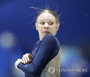 Japan Grand Prix Figure Skating