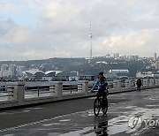 AZERBAIJAN CLIMATE CHANGE CONFERENCE COP29