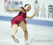 Japan Grand Prix Figure Skating