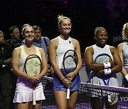 Saudi Arabia Tennis WTA Finals