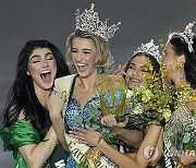 Philippines Miss Earth