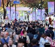 '코리아 세일 페스타' 개막…인파로 북적이는 명동