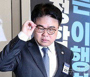 [뉴스1 PICK]탄핵? 재신임?…임현택 운명 가를 '임시총회' 시작