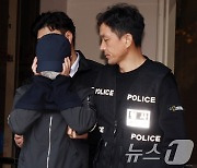 영장실질심사 출석한 '오피스텔 여성 흉기 살해' 40대