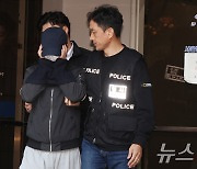 강서구 오피스텔 살인 40대男, 영장실질심사