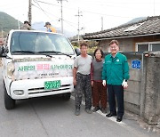 영월군, 12월 20일까지 '사랑의 땔감' 200톤 지원