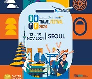 가루다인도네시아, '2024 트래블 페스티벌' 진행