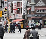 3분기 서울서 가장 비싸게 팔린 `꼬마빌딩`은 어디?