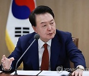 [속보] 尹 "금융·통상·산업회의체 즉시 가동…美행정부 출범 대비"