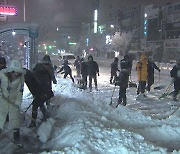 전남도 폭설 대응 제설 창고 두 곳 신축..골든타임 확보