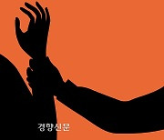 죽어야만 끝나는 젠더폭력···일주일 사이 여성 4명이 죽었다