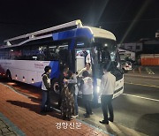 “올해 고등학교 졸업 후 처음 큰 배 탔는데”…애타는 제주어선 침몰 실종자 가족들