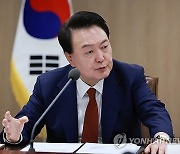 윤 "금융·통상·산업회의체 즉시 가동…트럼프와 친교시간 잡을 것"