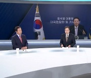 [시사스페셜] 연일 경신하는 지지율 최저치, 어디까지?