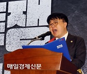 ‘막말논란’ 임현택 의협 회장 탄핵…두 달간 비대위 체제로 운영