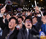 野 도심 집회…여 "죄 없다면 재판 생중계"  야 "국민 분노 봤다면 특검 수용"